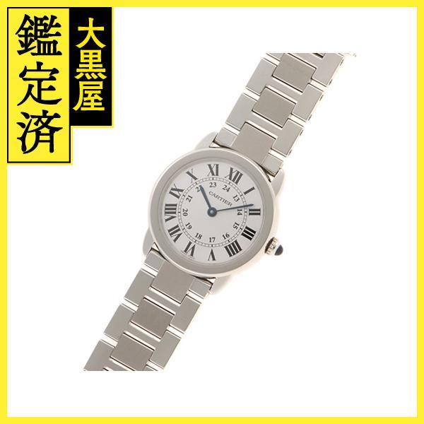 Cartier カルティエ ロンドソロSM W6701004 シルバー レディース  