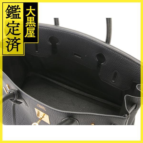 HERMES（エルメス） バーキン30 トゴ ブラック ゴールド金具 □G刻印