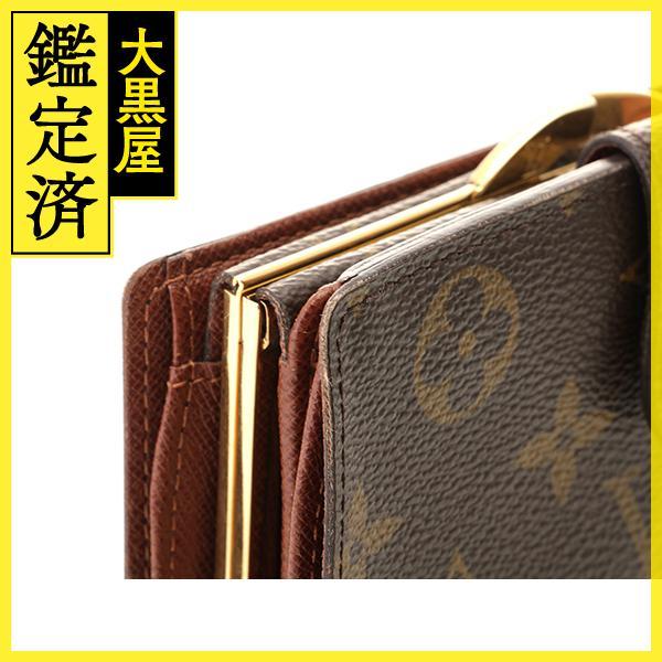 LOUIS VUITTON（ルイ・ヴィトン） ポルトモネ・ビエ・ヴィエノワ ガマ