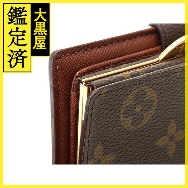 ★ルイヴィトン★M61663★モノグラム★ポルトモネ・ビエヴィエノワ★ガマ口財布 LOUIS VUITTON（ルイ・ヴィトン） ポルトモネ・ビエ・ヴィエノワ ガマ