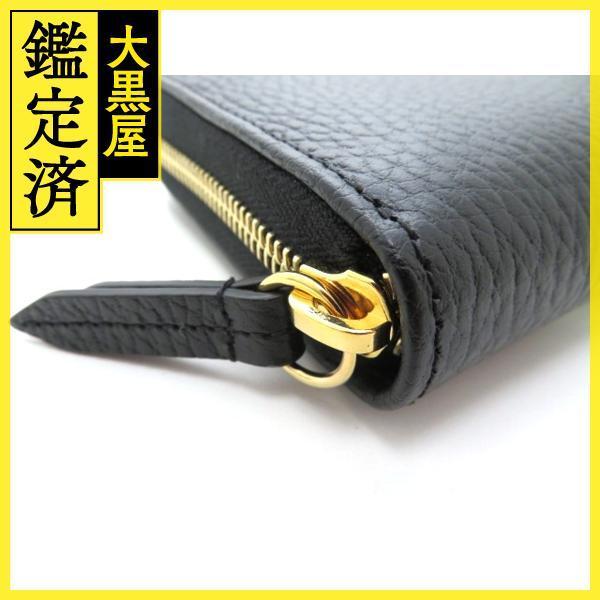 GUCCI（グッチ） ダブルG ジップアラウンドウォレット 長財布 ブラック