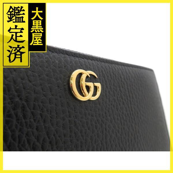 Gucci ブラックレザー 長財布 Gucci 黒 レザー 長財布 ダブルG ジップアラウンドウォレット