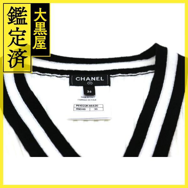 CHANEL（シャネル） カーディガン レディース36 ホワイト ブラック