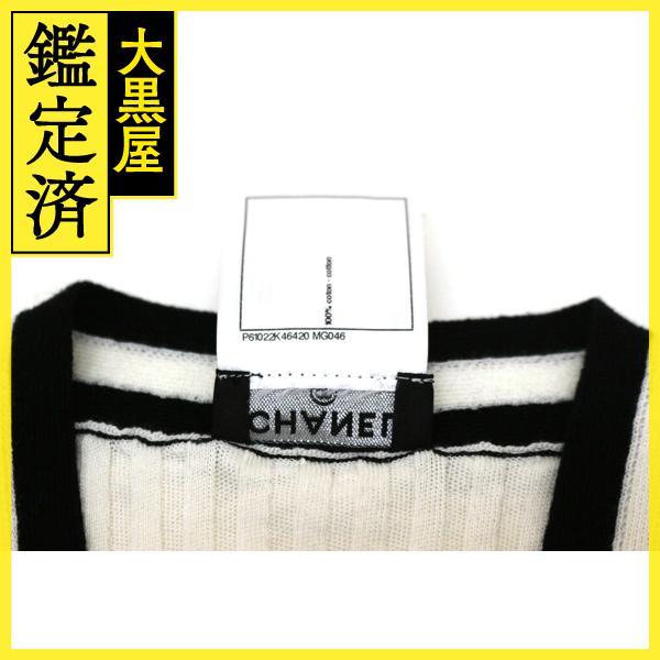 CHANEL（シャネル） カーディガン レディース36 ホワイト ブラック