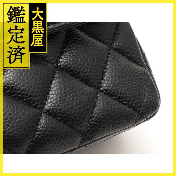 CHANEL（シャネル） マトラッセWフラップ25Wチェーンショルダー 