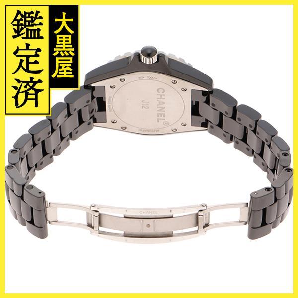 CHANEL シャネル J12 H3829 【460】 : 質屋 大黒屋 - 通販 - Yahoo  