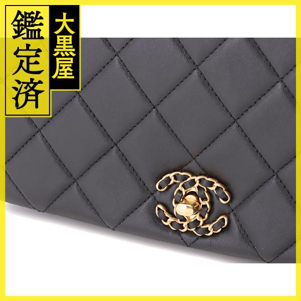 CHANEL CHANEL シャネル マトラッセ23 ターンロックフルフラップ CHANEL CHANEL シャネル マトラッセ23 ターンロックフルフラップ