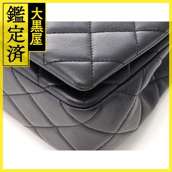 CHANEL CHANEL シャネル マトラッセ23 ターンロックフルフラップ CHANEL CHANEL シャネル マトラッセ23 ターンロックフルフラップ
