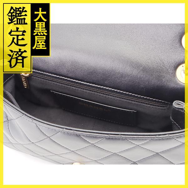 CHANEL CHANEL シャネル マトラッセ23 ターンロックフルフラップ CHANEL CHANEL シャネル マトラッセ23 ターンロックフルフラップ