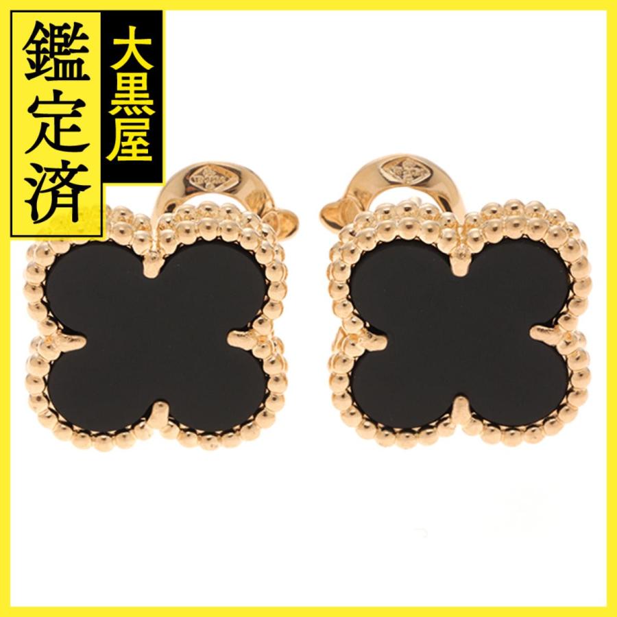 Van Cleef ＆ Arpels（ヴァンクリーフ ＆ アーペル） Van Cleef