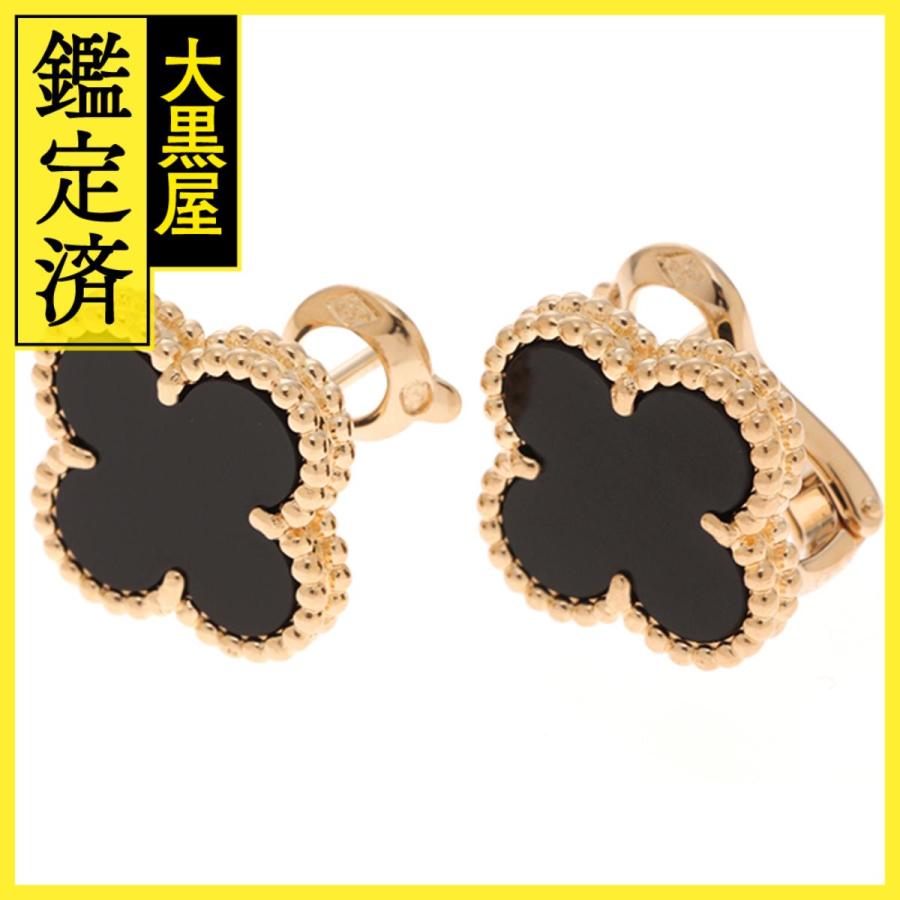 Van Cleef ＆ Arpels（ヴァンクリーフ ＆ アーペル） Van Cleef