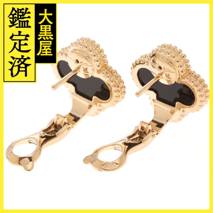 Van Cleef ＆ Arpels（ヴァンクリーフ ＆ アーペル） Van Cleef