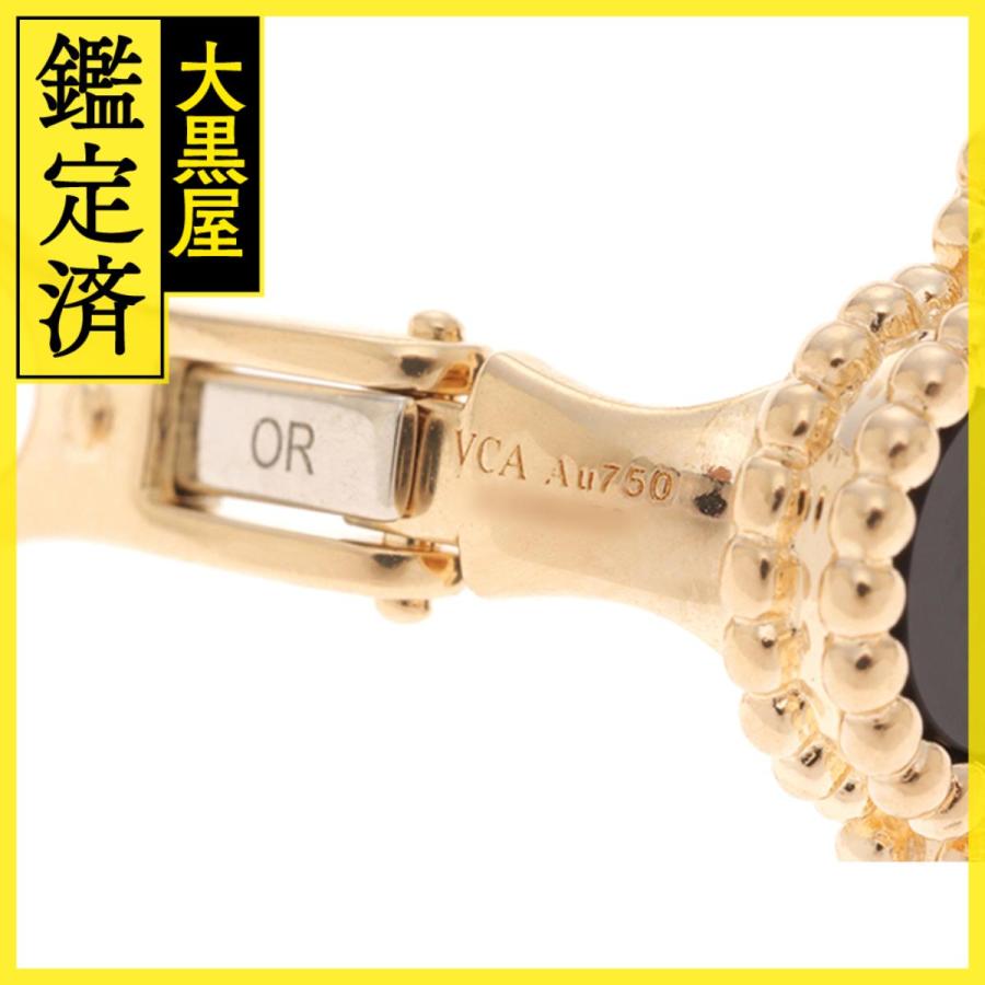 Van Cleef ＆ Arpels（ヴァンクリーフ ＆ アーペル） Van Cleef