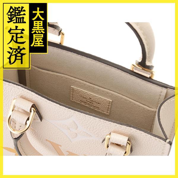LOUIS VUITTON（ルイ・ヴィトン） プティット・サックプラ M80449 