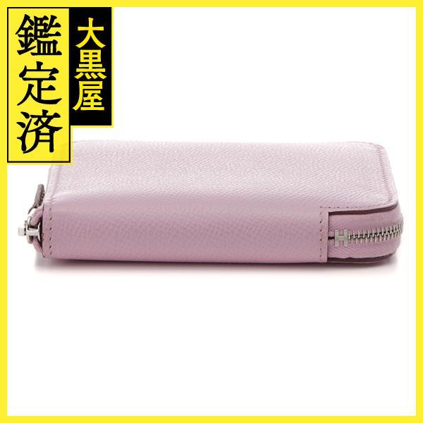 HERMES（エルメス） アザップコンパクト シルクイン モーヴ