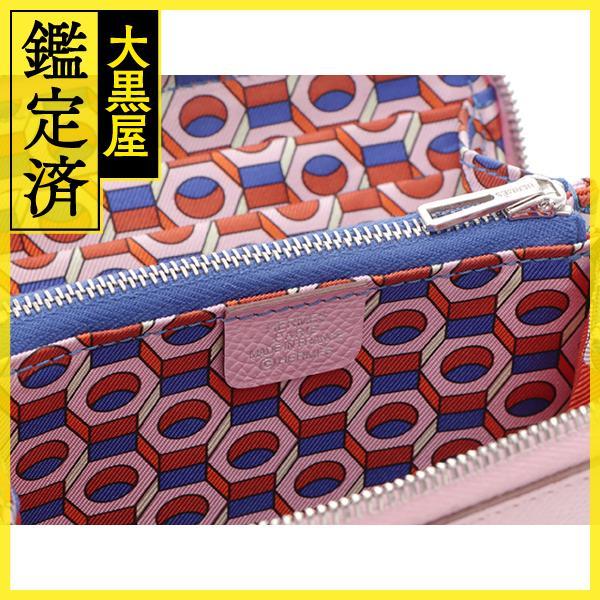 HERMES（エルメス） アザップコンパクト シルクイン モーヴ