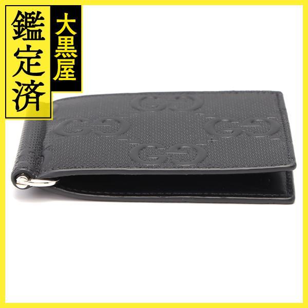 グッチ GGエンボス マネークリップ ブラック GUCCI GGエンブレム〕マネークリップ ・ブラック GGレザー | GUCCI公式