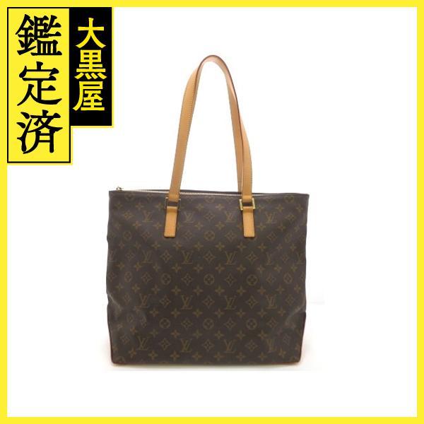 LOUIS VUITTON ルイヴィトン カバ・メゾ トートバッグ モノグラム 