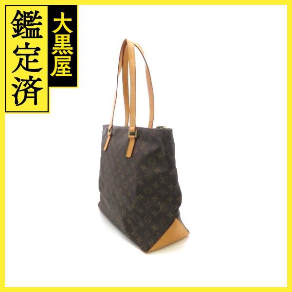 LOUIS VUITTON（ルイ・ヴィトン） トートバッグ カバ・メゾ モノグラム