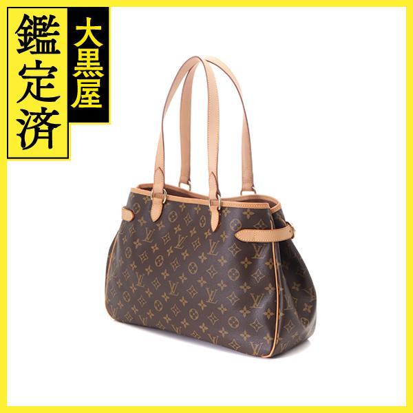 LOUIS VUITTON（ルイ・ヴィトン） バティニョール・オリゾンタル 