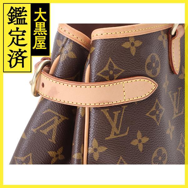 LOUIS VUITTON（ルイ・ヴィトン） バティニョール・オリゾンタル 