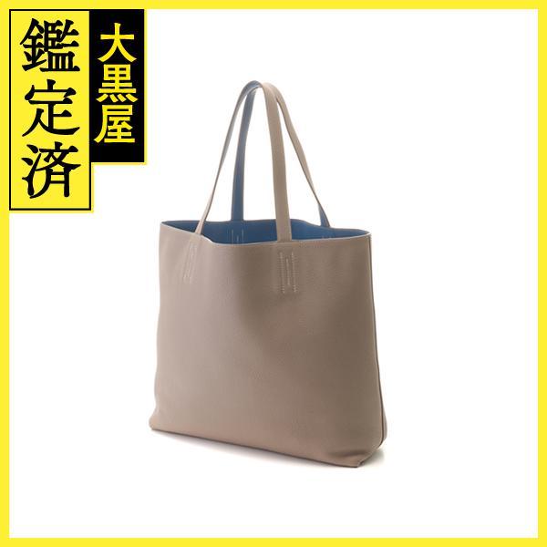 HERMES（エルメス） トートバッグ ドゥブルセンス45 トリヨン 