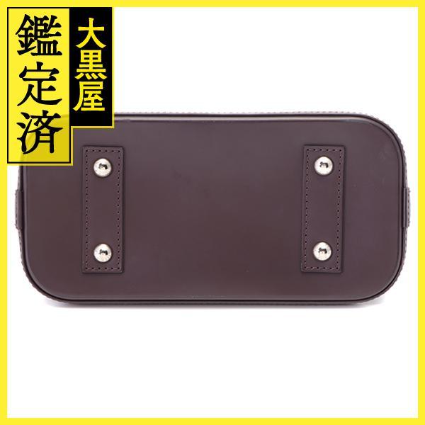 LOUIS VUITTON（ルイ・ヴィトン） アルマBB エピ ケッチュ M40980