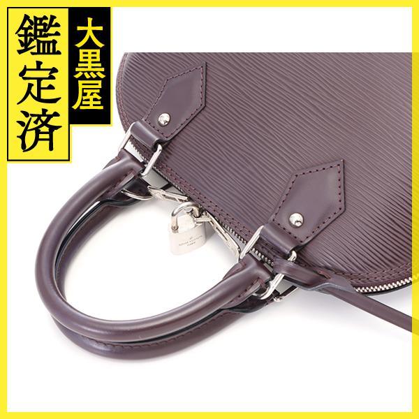 ルイヴィトン　アルマ LOUIS VUITTON（ルイ・ヴィトン） アルマBB エピ ケッチュ M40980