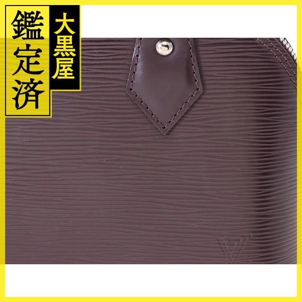 LOUIS VUITTON（ルイ・ヴィトン） アルマBB エピ ケッチュ M40980