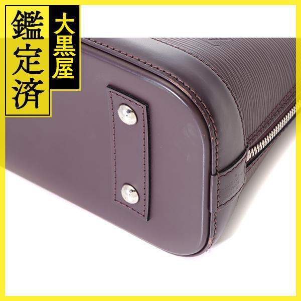 LOUIS VUITTON（ルイ・ヴィトン） アルマBB エピ ケッチュ M40980