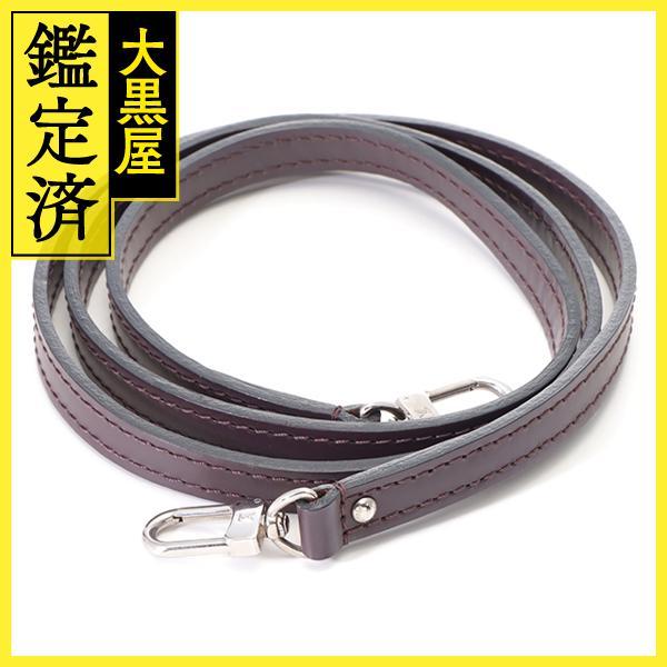 LOUIS VUITTON（ルイ・ヴィトン） アルマBB エピ ケッチュ M40980
