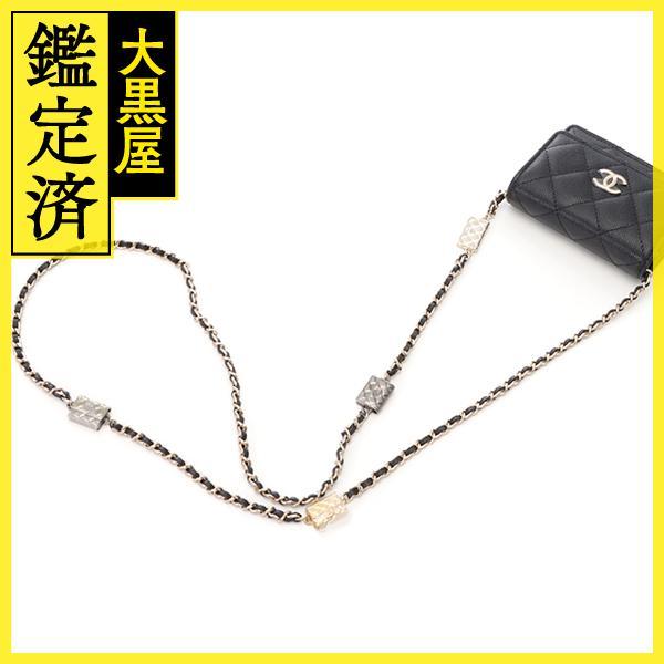 CHANEL（シャネル） チェーンウォレット マトラッセ メタルチャーム付
