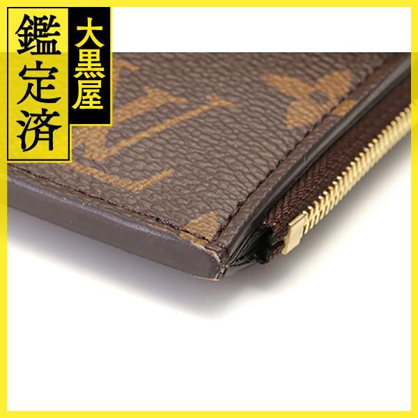 LOUIS VUITTON（ルイ・ヴィトン） ポルトカルト・レクト ヴェルソ