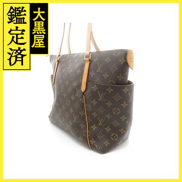 LOUIS VUITTON（ルイ・ヴィトン） トータリーMM M56689 【432】 : 質屋