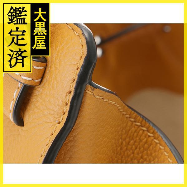 LOEWE（ロエベ） ハンモック ドローストリングバッグ ミニ イエロー