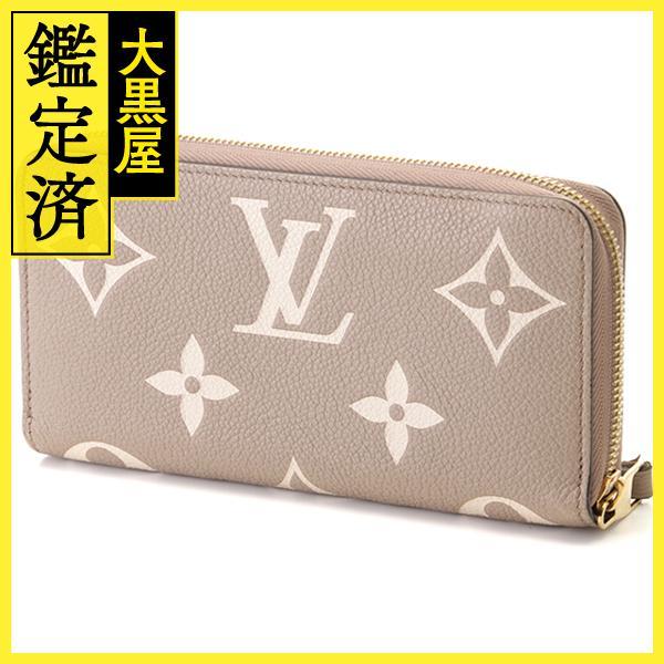 LOUIS VUITTON（ルイ・ヴィトン） ジッピー・ウォレット M69794 【431 