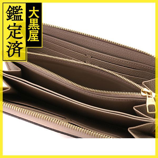 LOUIS VUITTON（ルイ・ヴィトン） ジッピー・ウォレット M69794 【431