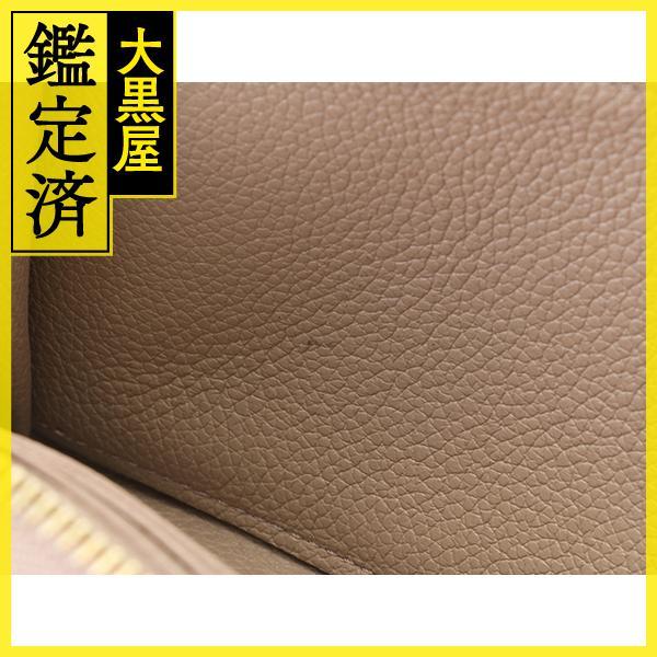 ヴィトン  財布 楽天市場】LOUIS VUITTON ルイヴィトン M69794 モノグラムアンプラント