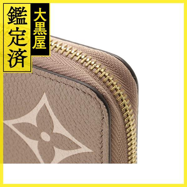 LOUIS VUITTON（ルイ・ヴィトン） ジッピー・ウォレット M69794 【431