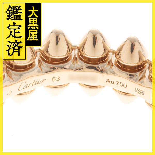 クラッシュドゥカルティエ　SM WG 53号 クラッシュドゥカルティエ SM WG 53号 アクセサリー