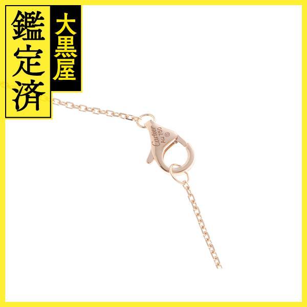 Cartier カルティエ トリニティ ネックレス B7224815 K18WG/PG/YG 