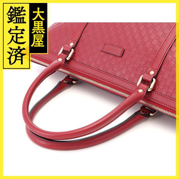 GUCCI（グッチ） マイクログッチシマ 2Wayハンドバッグ レッド カーフ