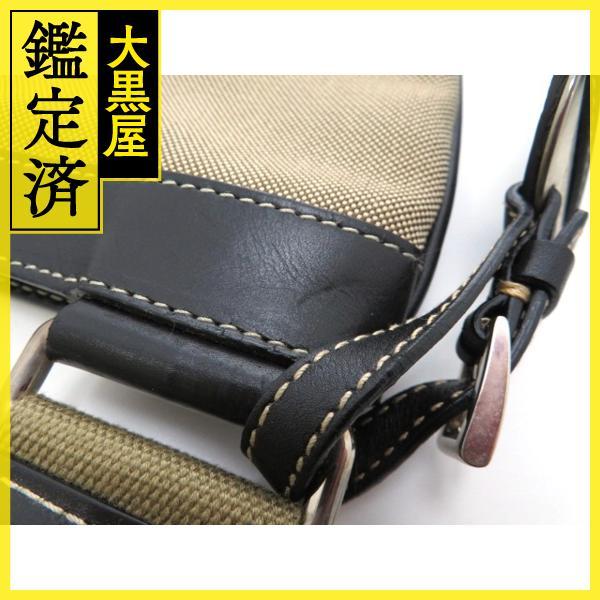 PRADA（プラダ） ロゴジャガード ショルダーバッグ BT0537 【473