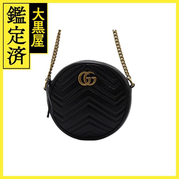 GUCCI（グッチ） GGマーモント ラウンドショルダーバッグ 550154 【460 