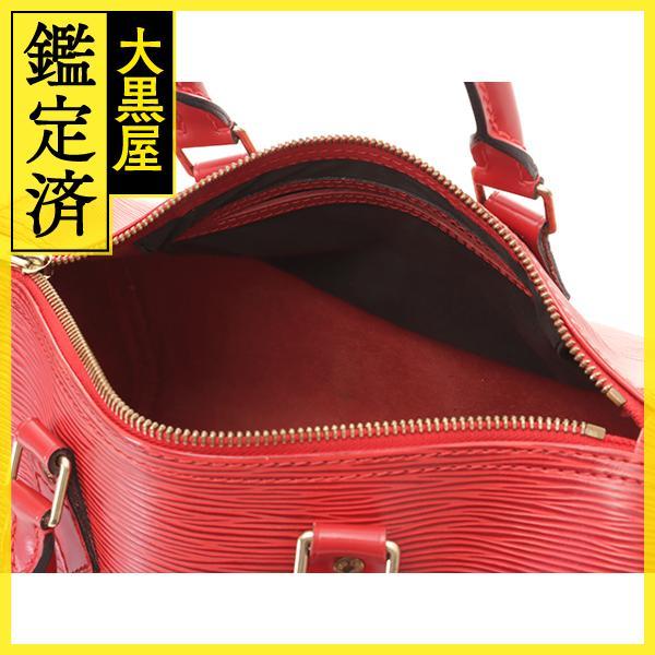 ルイ・ヴィトン スピーディ M43017 楽天市場】ルイヴィトン スピーディ25 エピ ハンドバッグ ルイヴィトン