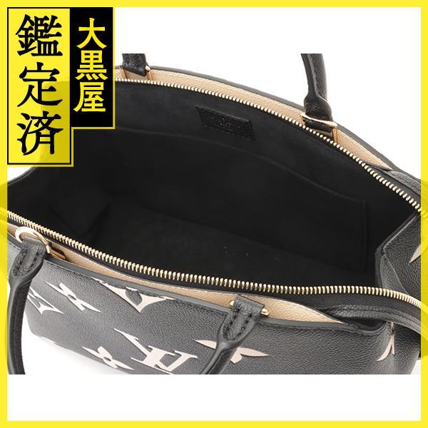 LOUIS VUITTON（ルイ・ヴィトン） プティ・パレPM M58913 【432
