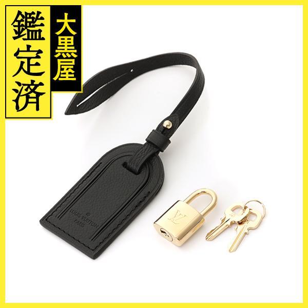 LOUIS VUITTON（ルイ・ヴィトン） プティ・パレPM M58913 【432