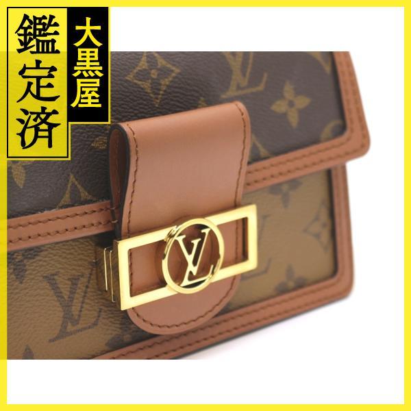 LOUIS VUITTON（ルイ・ヴィトン） ショルダーバッグ M68746 【200