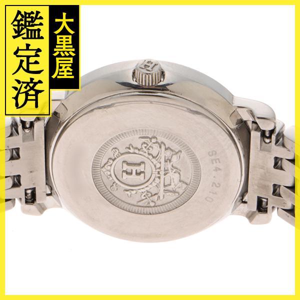 HERMES エルメス セリエ SE4.210 【473】 : 質屋 大黒屋 - 通販  