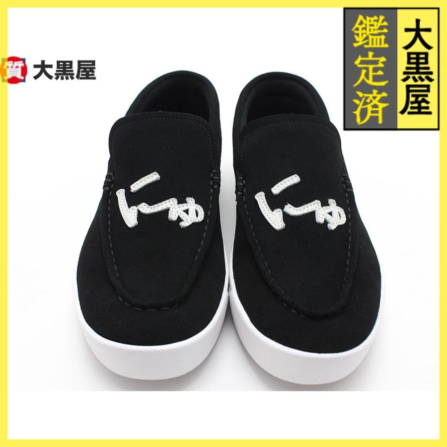 SANGACIO【新品未使用品】にゅ〜ず黒 ローファーLOAFER　JP28cm にゅ～ずLOAFER『BLACK』 | SANGACIO
